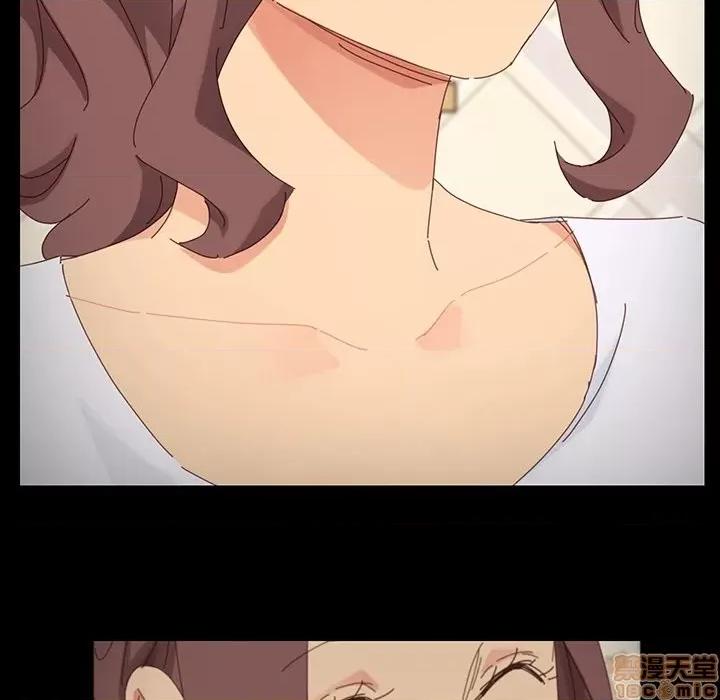 危机四伏的家庭生活 乖乖上钩 | 第6章 第55页