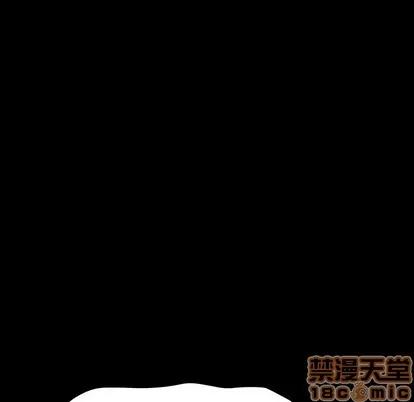危机四伏的家庭生活 乖乖上钩 | 第7章 第15页