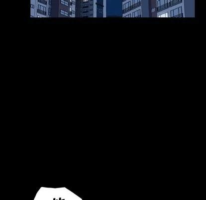 危机四伏的家庭生活 乖乖上钩 | 第7章 第62页