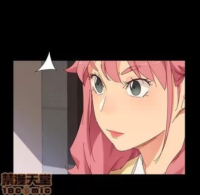 危机四伏的家庭生活 乖乖上钩 | 第7章 第90页