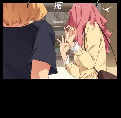 危机四伏的家庭生活 乖乖上钩 | 第7章 第129页