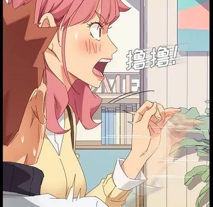 危机四伏的家庭生活 乖乖上钩 | 第7章 第139页