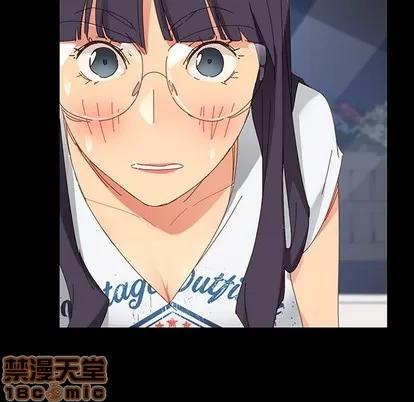 危机四伏的家庭生活 乖乖上钩 | 第7章 第145页