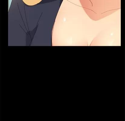 危机四伏的家庭生活 乖乖上钩 | 第8章 第7页