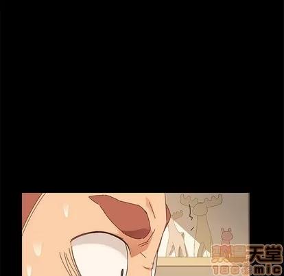 危机四伏的家庭生活 乖乖上钩 | 第8章 第15页