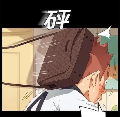 危机四伏的家庭生活 乖乖上钩 | 第8章 第27页