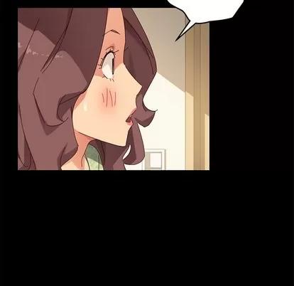 危机四伏的家庭生活 乖乖上钩 | 第8章 第29页