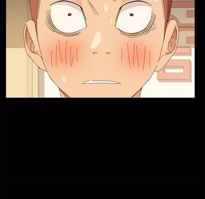 危机四伏的家庭生活 乖乖上钩 | 第8章 第53页