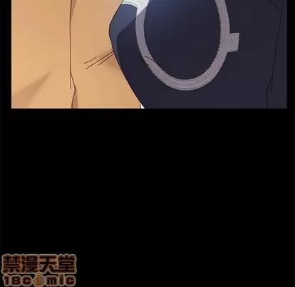 危机四伏的家庭生活 乖乖上钩 | 第8章 第65页