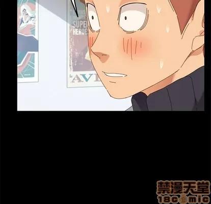 危机四伏的家庭生活 乖乖上钩 | 第8章 第80页