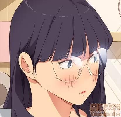 危机四伏的家庭生活 乖乖上钩 | 第8章 第120页