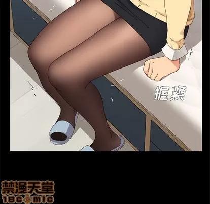 危机四伏的家庭生活 乖乖上钩 | 第8章 第130页