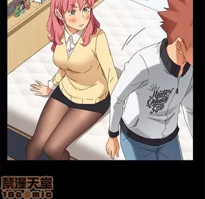 危机四伏的家庭生活 乖乖上钩 | 第8章 第155页