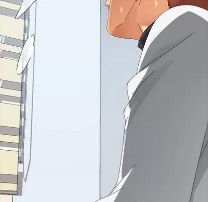 危机四伏的家庭生活 乖乖上钩 | 第9章 第7页