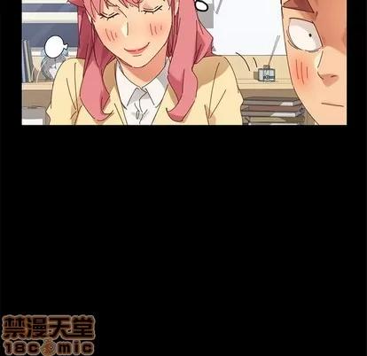 危机四伏的家庭生活 乖乖上钩 | 第9章 第140页