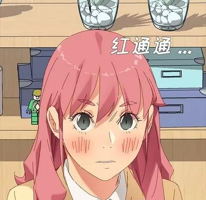 危机四伏的家庭生活 乖乖上钩 | 第9章 第159页