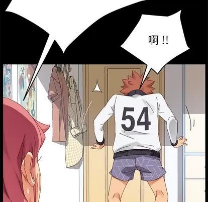 危机四伏的家庭生活 乖乖上钩 | 第9章 第171页