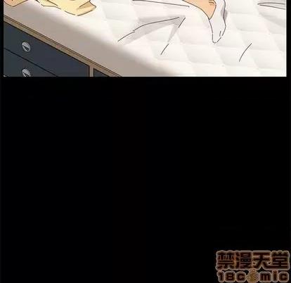 危机四伏的家庭生活 乖乖上钩 | 第10章 第55页