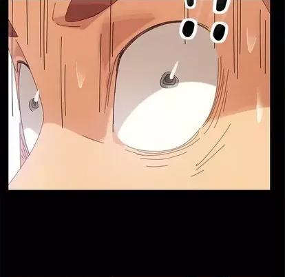 危机四伏的家庭生活 乖乖上钩 | 第10章 第144页