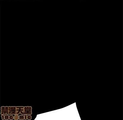危机四伏的家庭生活 乖乖上钩 | 第10章 第145页