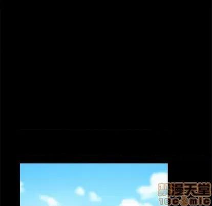 危机四伏的家庭生活 乖乖上钩 | 第11章 第55页