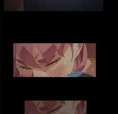 危机四伏的家庭生活 乖乖上钩 | 第11章 第66页