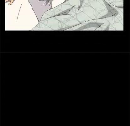 危机四伏的家庭生活 乖乖上钩 | 第11章 第73页