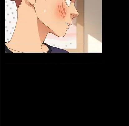 危机四伏的家庭生活 乖乖上钩 | 第11章 第124页