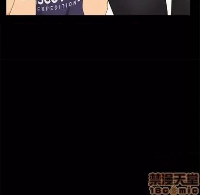 危机四伏的家庭生活 乖乖上钩 | 第11章 第135页