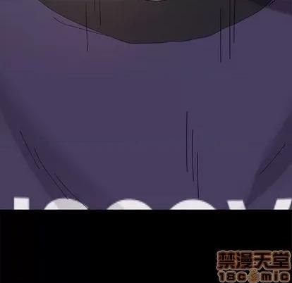 危机四伏的家庭生活 乖乖上钩 | 第11章 第170页
