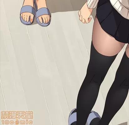 危机四伏的家庭生活 乖乖上钩 | 第12章 第35页