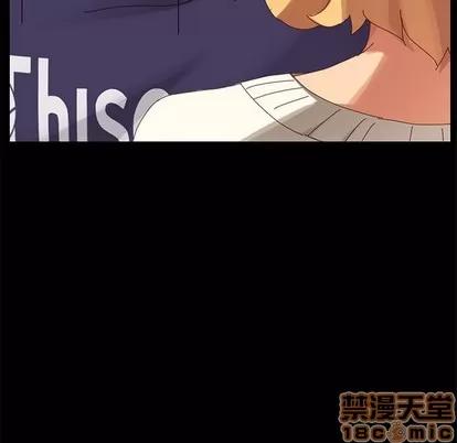 危机四伏的家庭生活 乖乖上钩 | 第12章 第45页