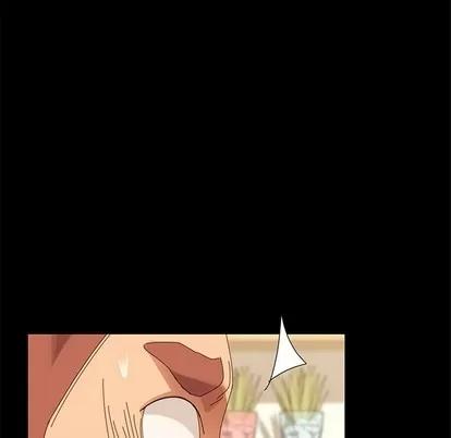 危机四伏的家庭生活 乖乖上钩 | 第12章 第63页