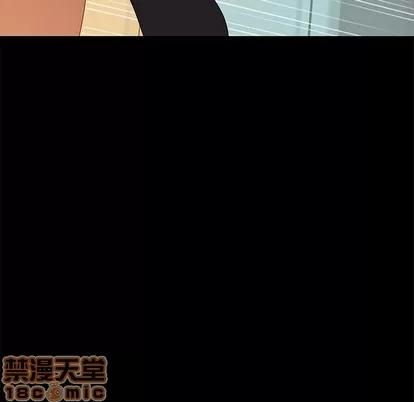 危机四伏的家庭生活 乖乖上钩 | 第12章 第95页