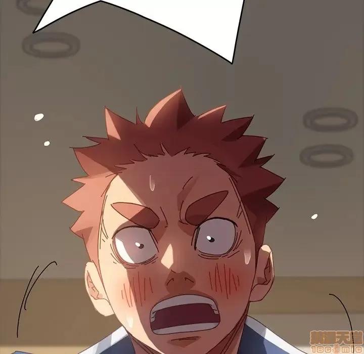 危机四伏的家庭生活 乖乖上钩 16 第7页