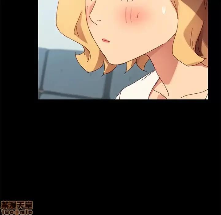 危机四伏的家庭生活 乖乖上钩 16 第22页