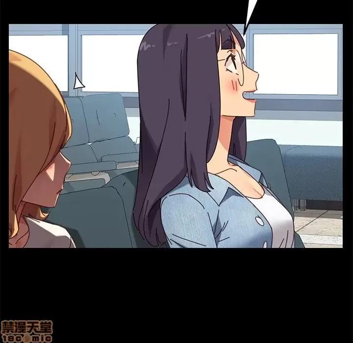 危机四伏的家庭生活 乖乖上钩 16 第24页