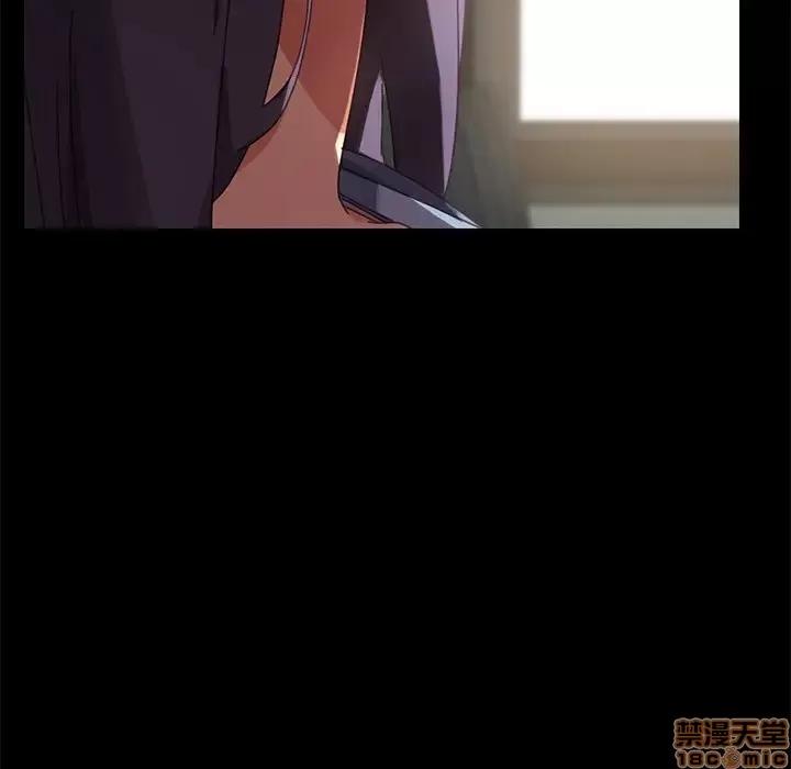 危机四伏的家庭生活 乖乖上钩 16 第27页