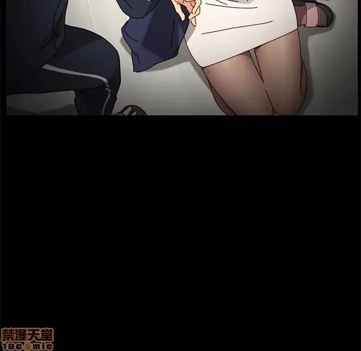 危机四伏的家庭生活 乖乖上钩 16 第30页