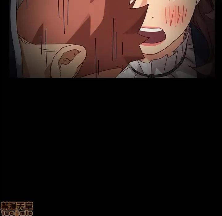 危机四伏的家庭生活 乖乖上钩 16 第32页