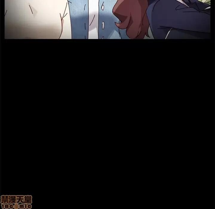 危机四伏的家庭生活 乖乖上钩 16 第40页