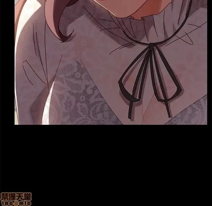 危机四伏的家庭生活 乖乖上钩 16 第66页
