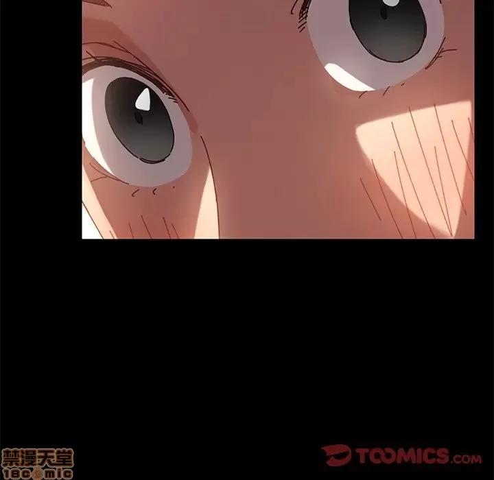 危机四伏的家庭生活 乖乖上钩 16 第68页