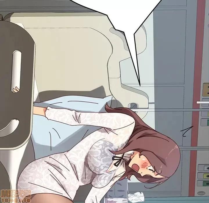 危机四伏的家庭生活 乖乖上钩 16 第70页