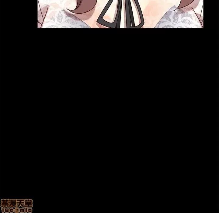 危机四伏的家庭生活 乖乖上钩 16 第85页