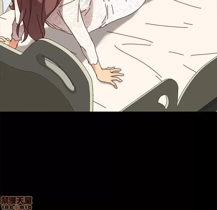 危机四伏的家庭生活 乖乖上钩 16 第88页