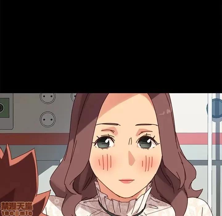 危机四伏的家庭生活 乖乖上钩 16 第89页