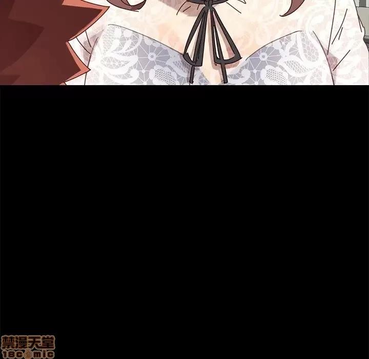 危机四伏的家庭生活 乖乖上钩 16 第90页