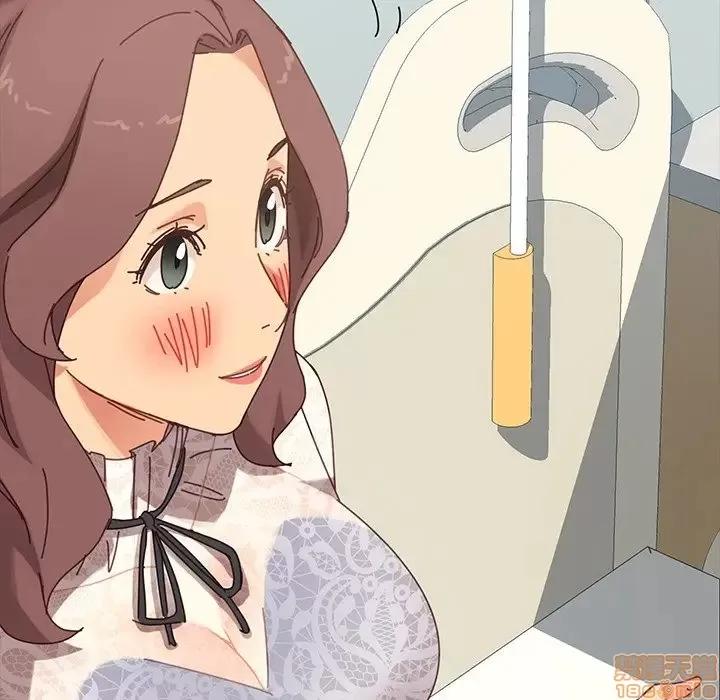 危机四伏的家庭生活 乖乖上钩 16 第94页