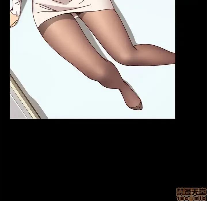 危机四伏的家庭生活 乖乖上钩 16 第99页